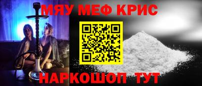 PSILOCYBIN Железноводск