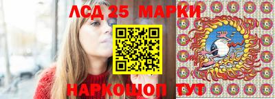амф Железногорск