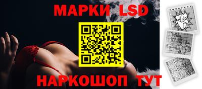 амф Железногорск