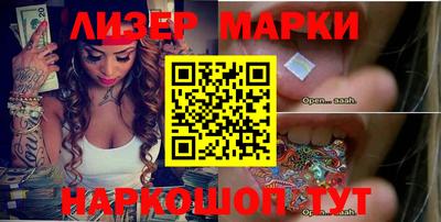 мескалин Ефремов