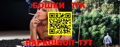 PSILOCYBIN Железноводск