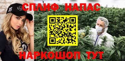 мескалин Ефремов
