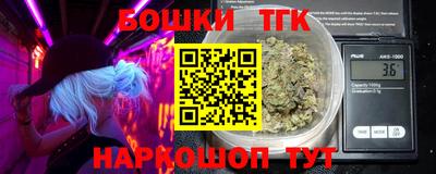 мескалин Ефремов