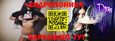 мескалин Ефремов