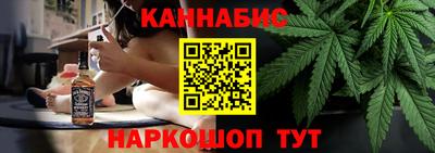 амф Железногорск