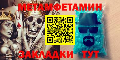 мескалин Ефремов