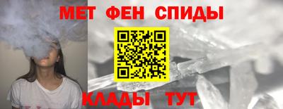 мескалин Ефремов