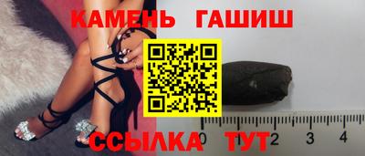 мескалин Ефремов