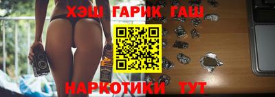 амф Железногорск