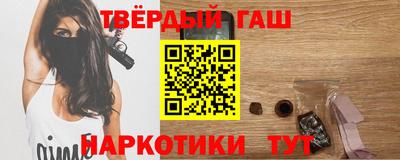 мескалин Ефремов