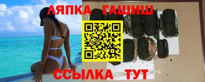 PSILOCYBIN Железноводск