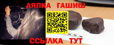 PSILOCYBIN Железноводск