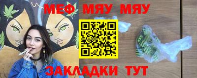 PSILOCYBIN Железноводск