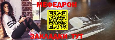 PSILOCYBIN Железноводск