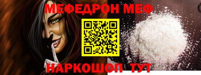 PSILOCYBIN Железноводск